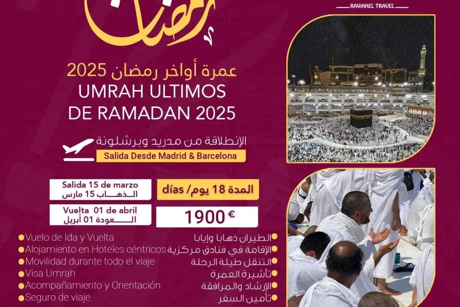 Umrah finales de Ramadán 2025