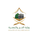hajj-logo-1.png